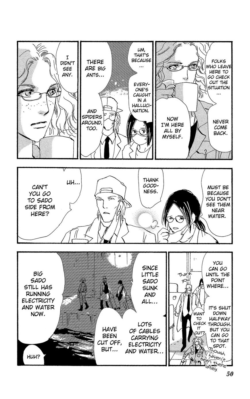 7 Seeds Chapter 153 page 11 - Chapter 153