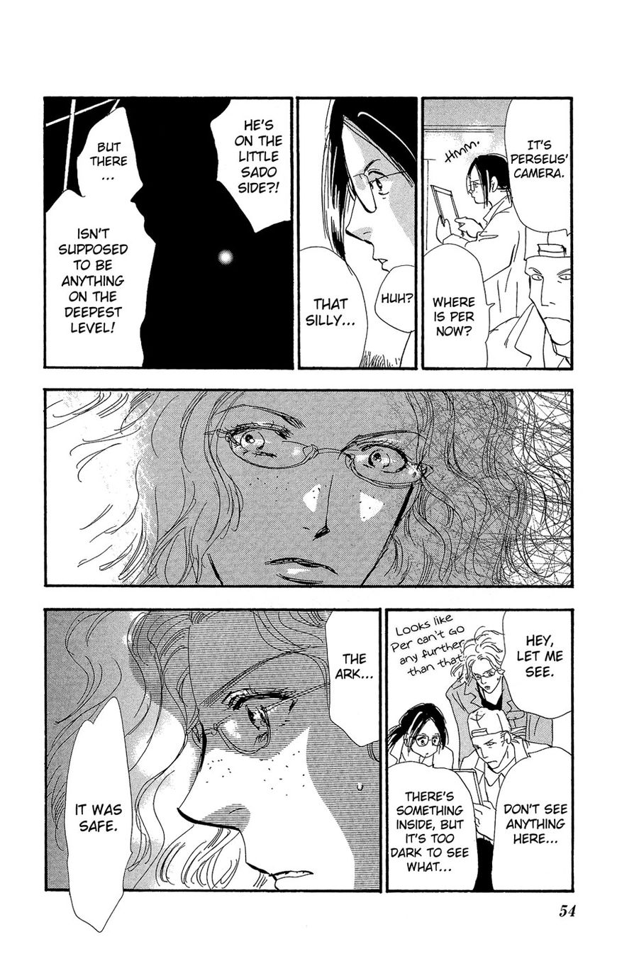 7 Seeds Chapter 153 page 15 - Chapter 153