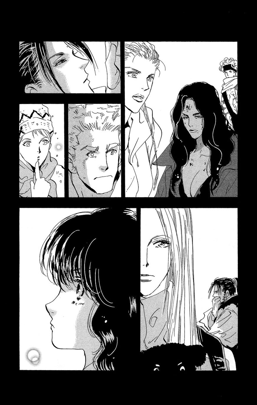 7 Seeds Chapter 153 page 20 - Chapter 153