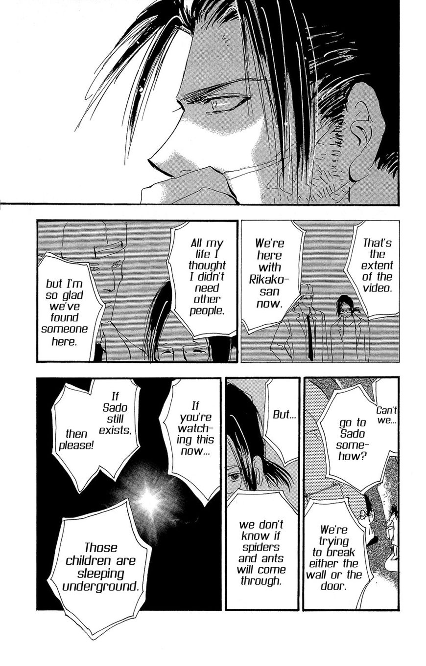 7 Seeds Chapter 153 page 24 - Chapter 153