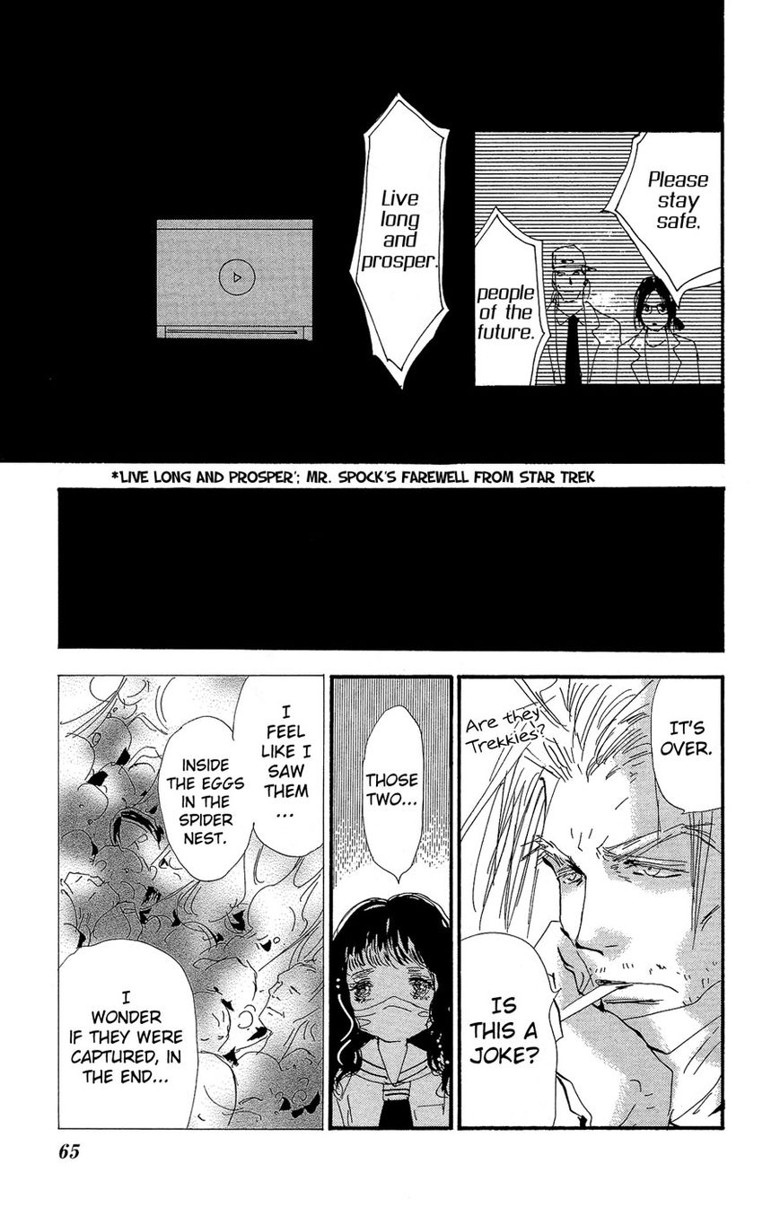 7 Seeds Chapter 153 page 26 - Chapter 153