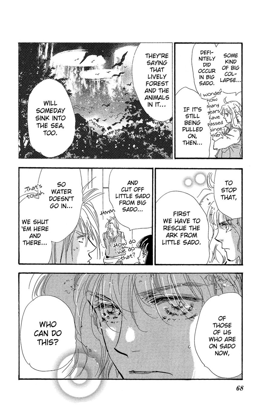7 Seeds Chapter 153 page 29 - Chapter 153