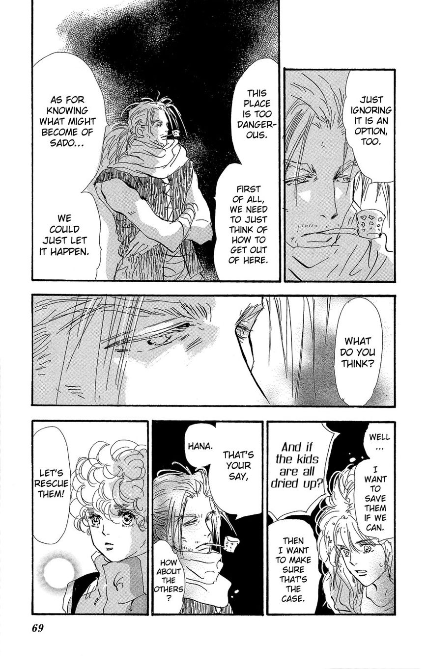 7 Seeds Chapter 153 page 30 - Chapter 153