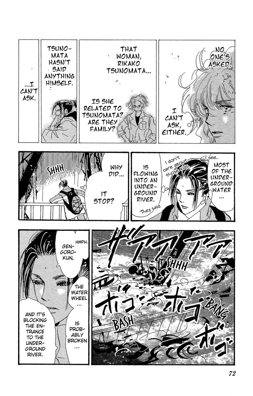 7 Seeds Chapter 153 page 33 - Chapter 153