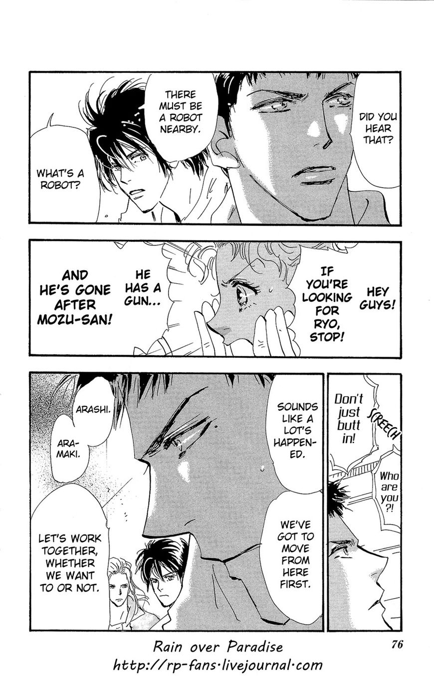 7 Seeds Chapter 153 page 37 - Chapter 153