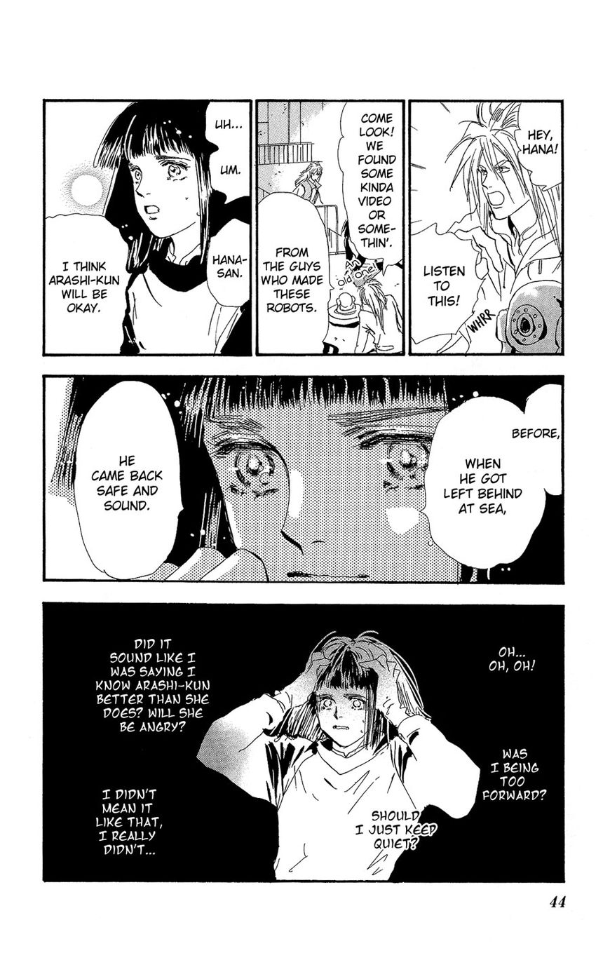 7 Seeds Chapter 153 page 5 - Chapter 153