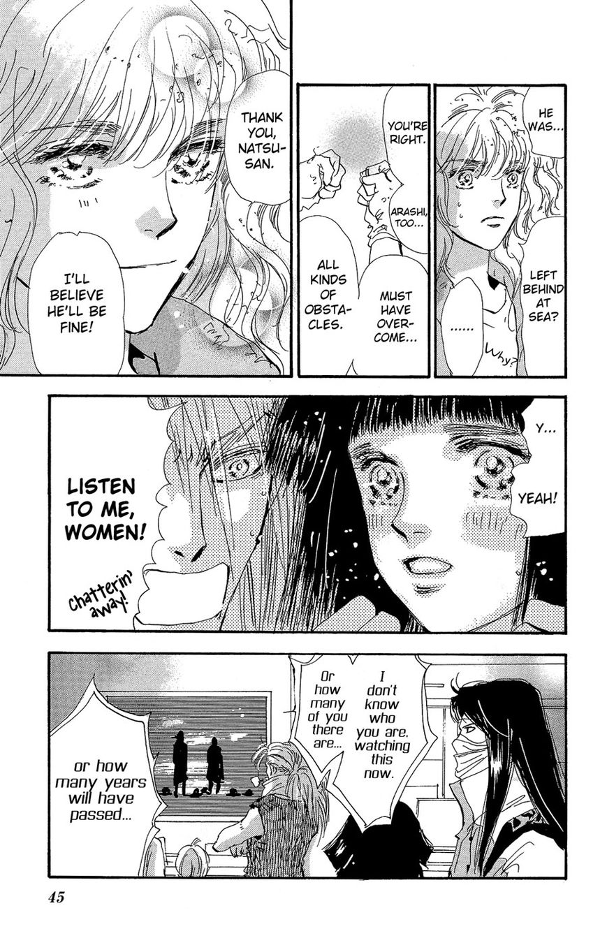 7 Seeds Chapter 153 page 6 - Chapter 153