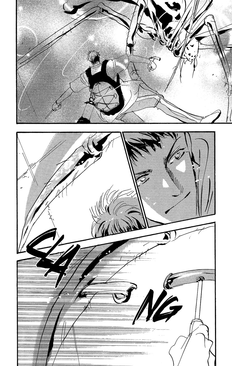 7 Seeds Chapter 154 page 33 - Chapter 154: Mountains Chapter 19 [The Three of Them]