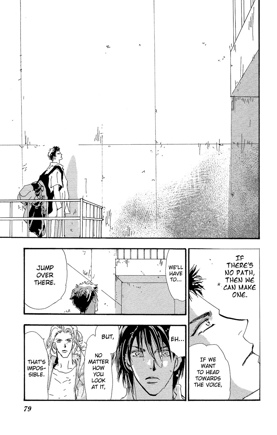 7 Seeds Chapter 154 page 4 - Chapter 154: Mountains Chapter 19 [The Three of Them]