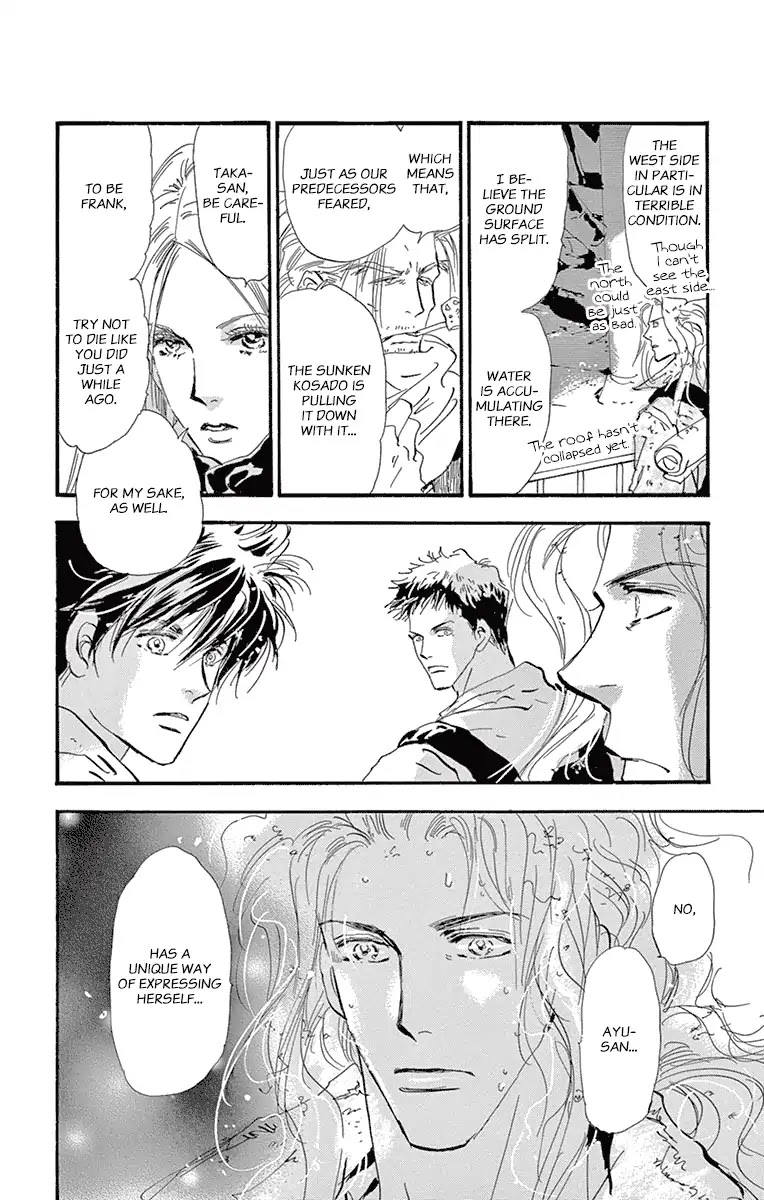 7 Seeds Chapter 155 page 11 - Chapter 155: Mountains Chapter 20 [Observation]