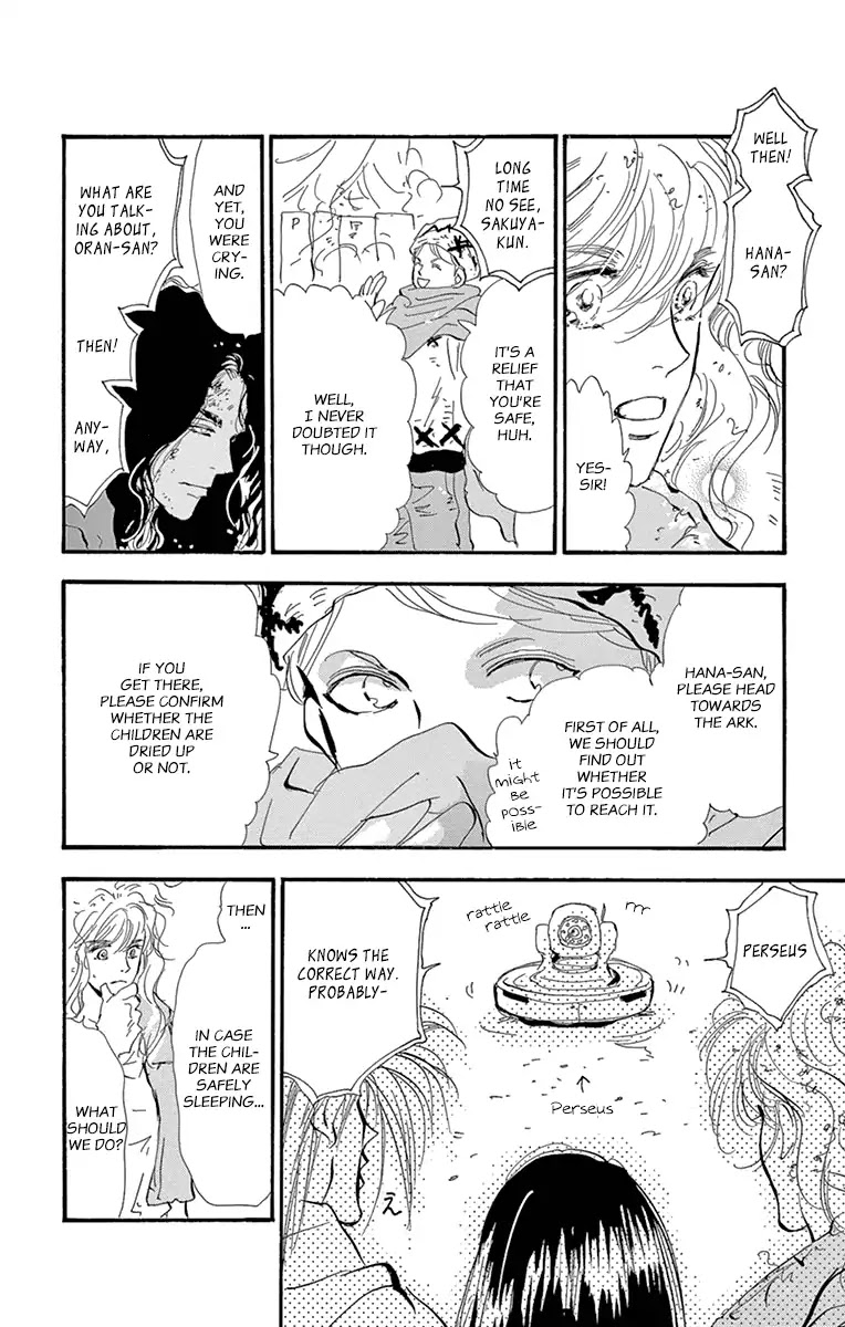7 Seeds Chapter 155 page 16 - Chapter 155: Mountains Chapter 20 [Observation]