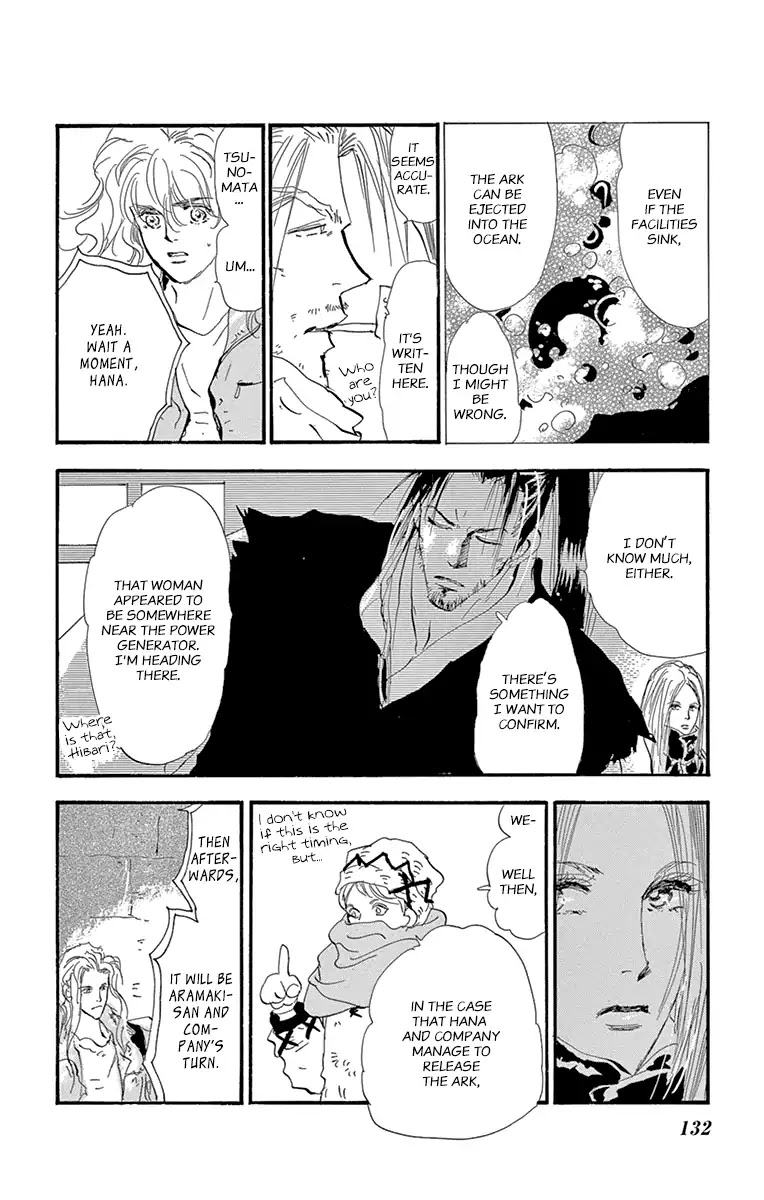 7 Seeds Chapter 155 page 18 - Chapter 155: Mountains Chapter 20 [Observation]