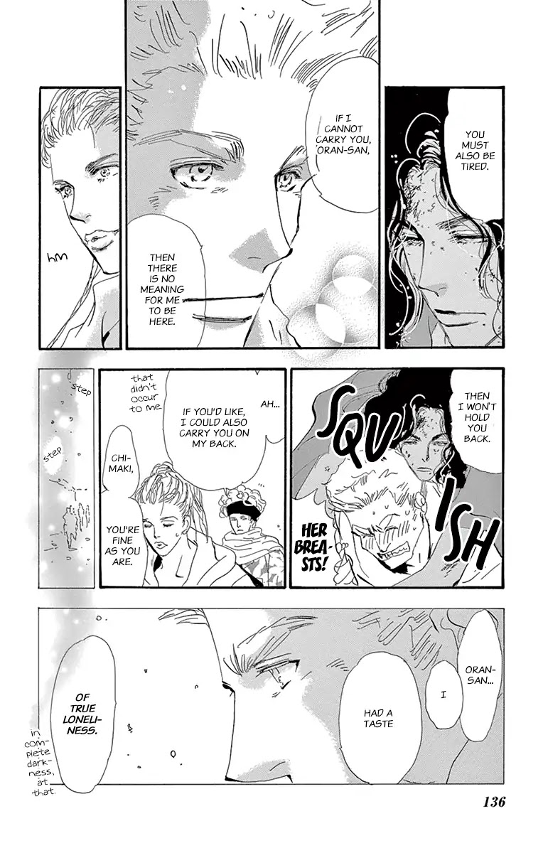 7 Seeds Chapter 155 page 22 - Chapter 155: Mountains Chapter 20 [Observation]