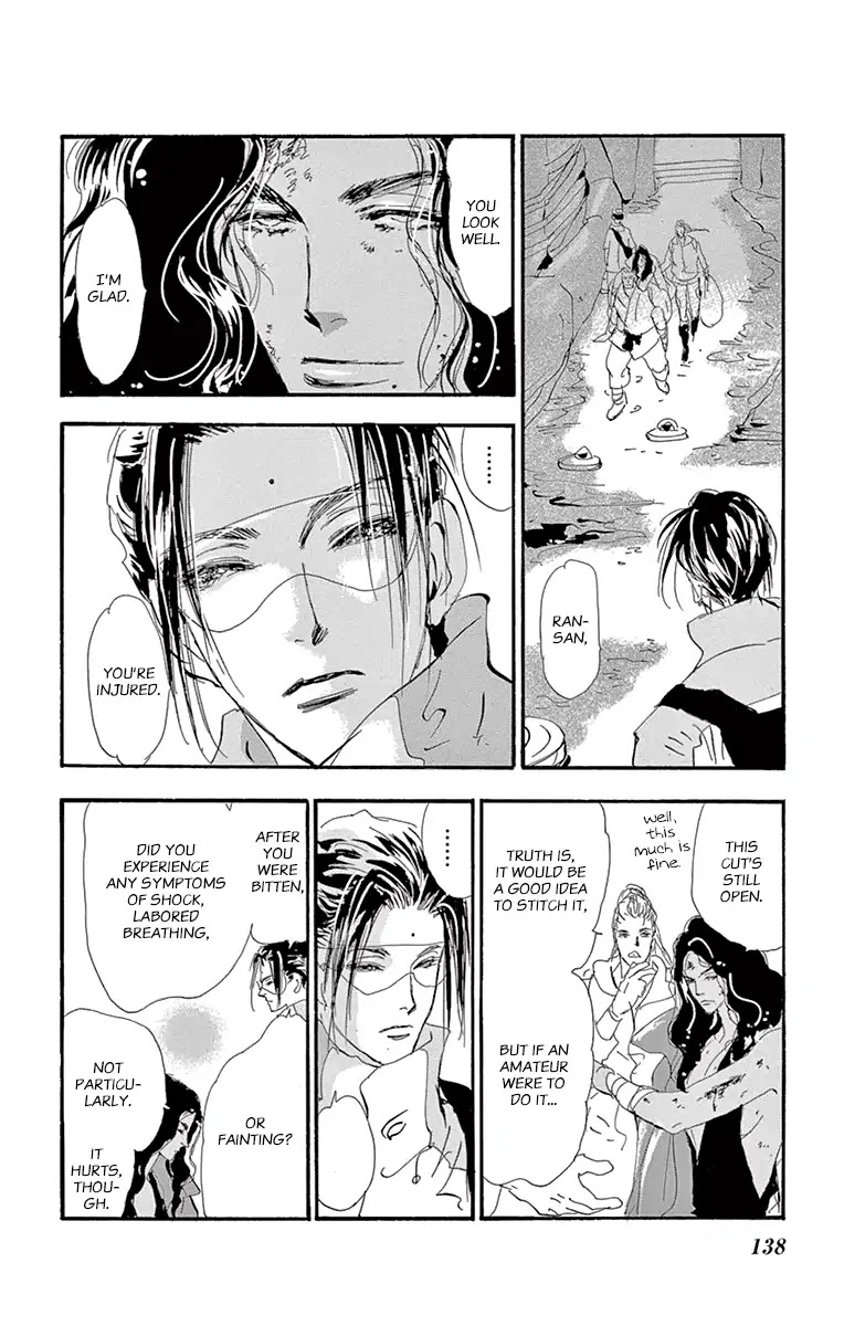 7 Seeds Chapter 155 page 24 - Chapter 155: Mountains Chapter 20 [Observation]