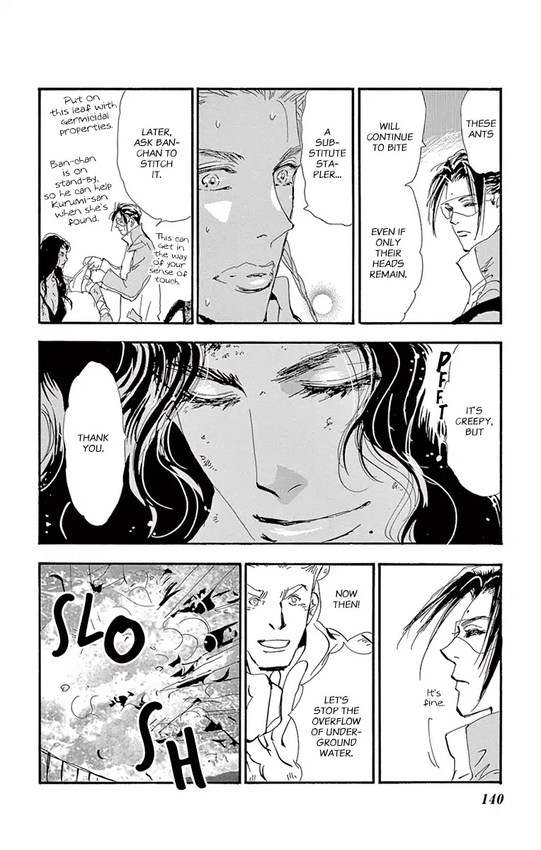 7 Seeds Chapter 155 page 26 - Chapter 155: Mountains Chapter 20 [Observation]