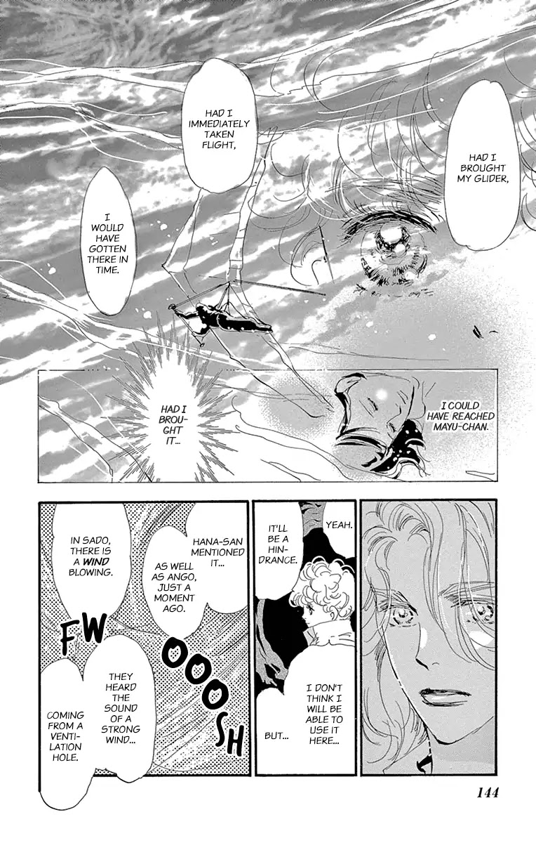 7 Seeds Chapter 155 page 30 - Chapter 155: Mountains Chapter 20 [Observation]