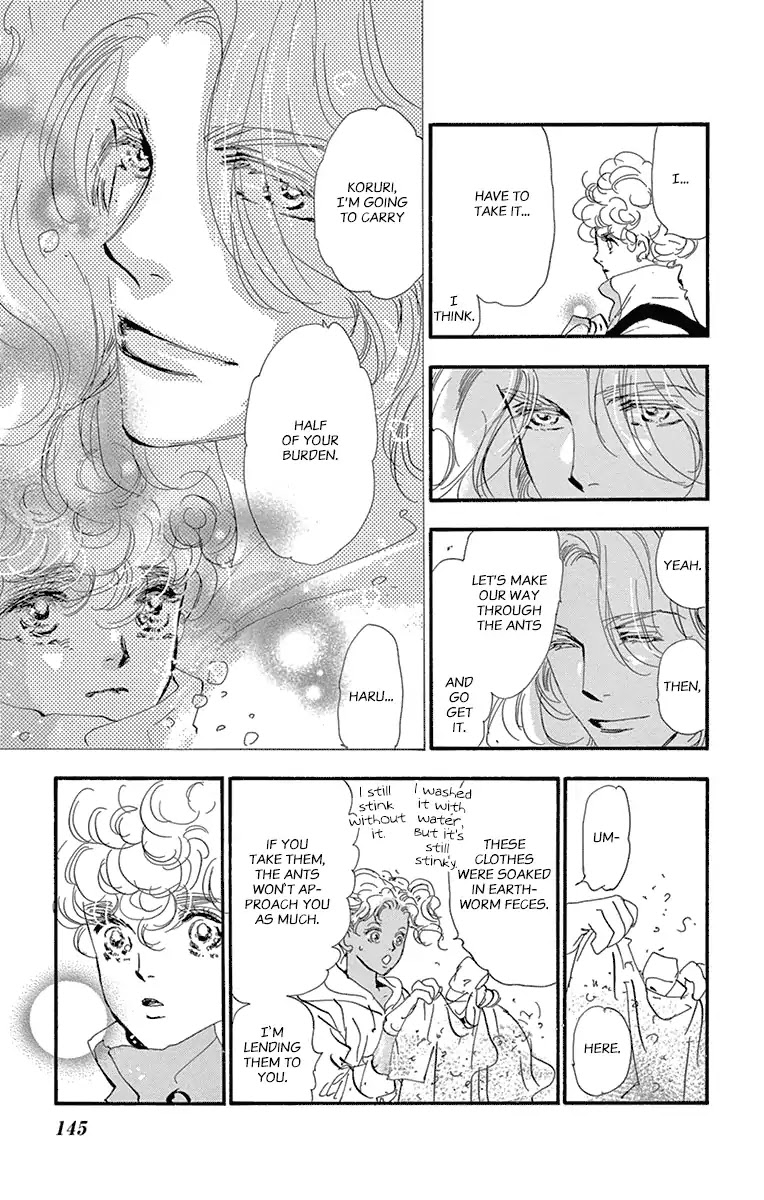7 Seeds Chapter 155 page 31 - Chapter 155: Mountains Chapter 20 [Observation]