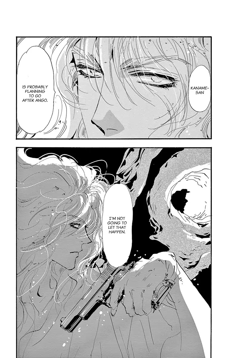 7 Seeds Chapter 155 page 33 - Chapter 155: Mountains Chapter 20 [Observation]