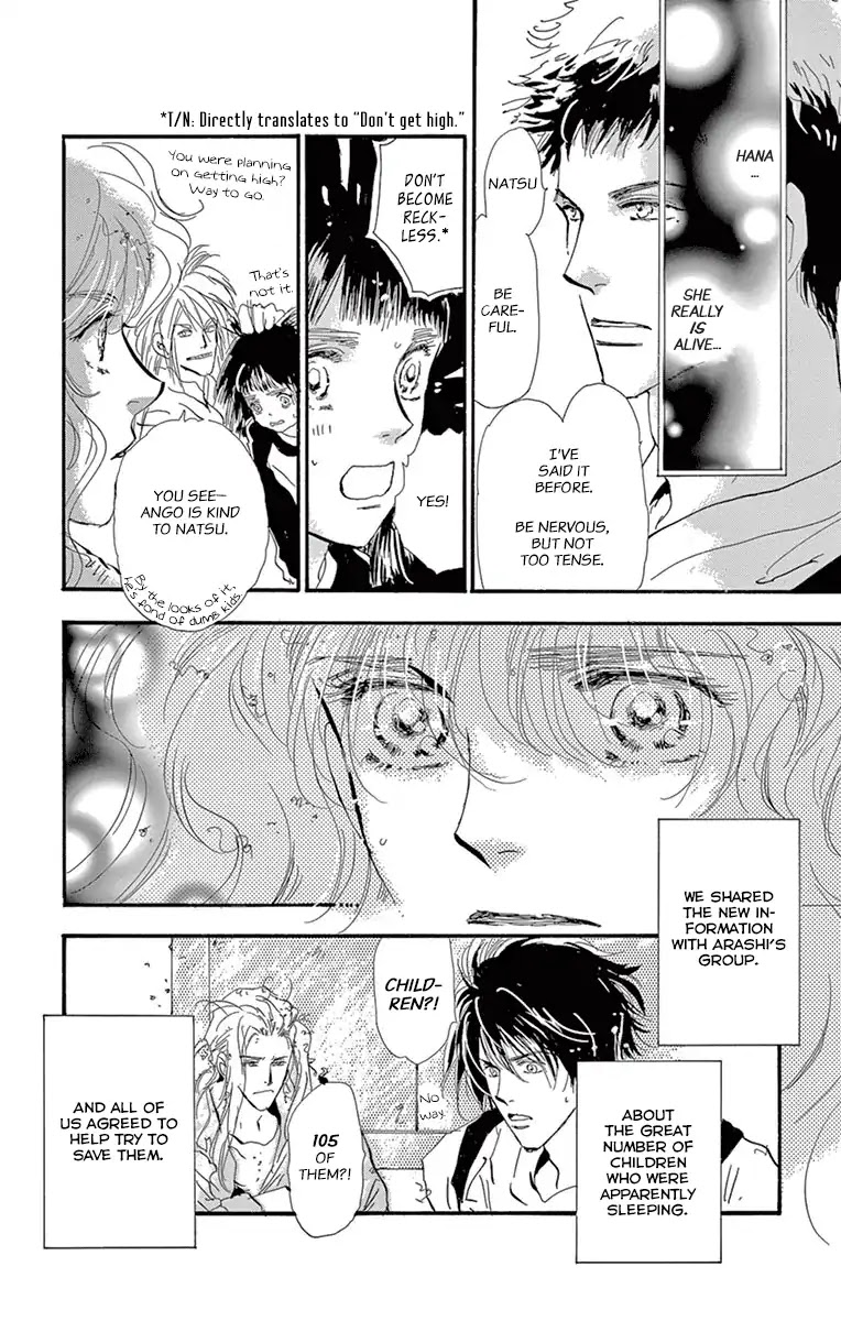 7 Seeds Chapter 155 page 4 - Chapter 155: Mountains Chapter 20 [Observation]
