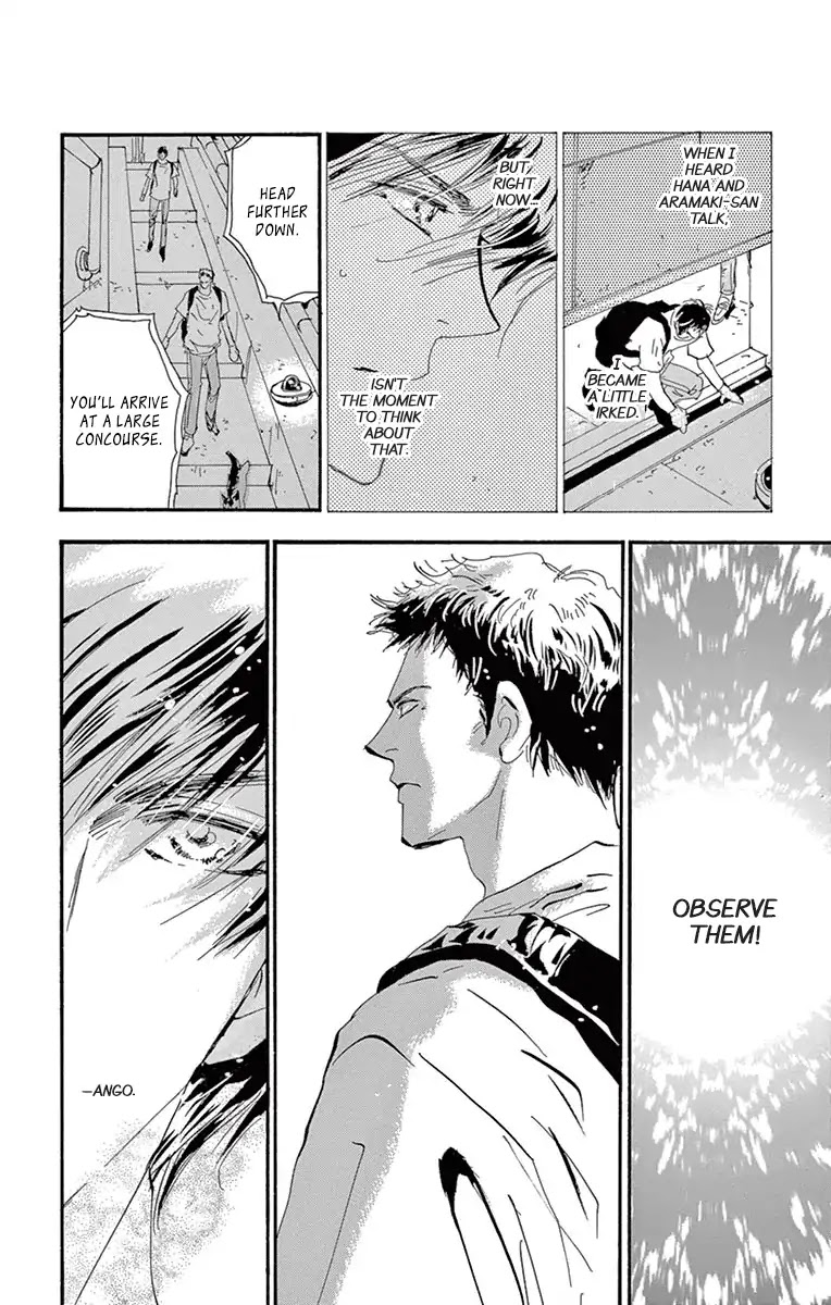 7 Seeds Chapter 155 page 6 - Chapter 155: Mountains Chapter 20 [Observation]