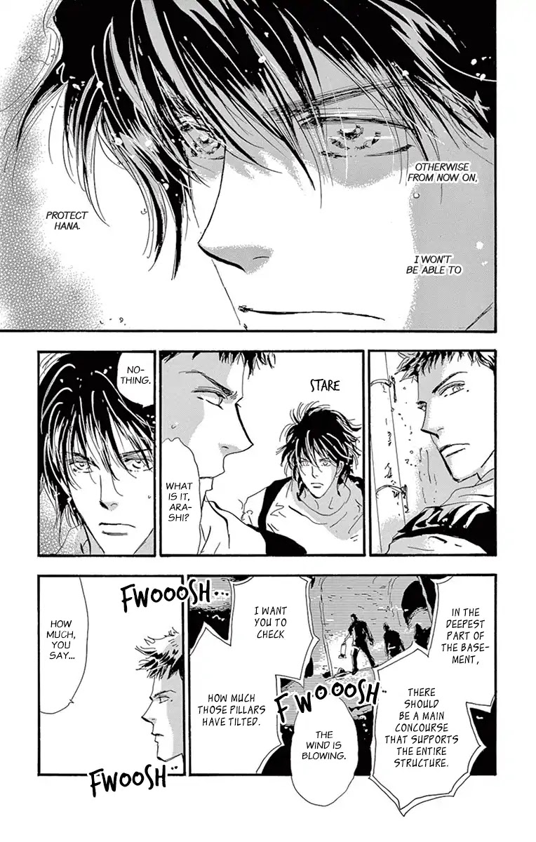 7 Seeds Chapter 155 page 9 - Chapter 155: Mountains Chapter 20 [Observation]