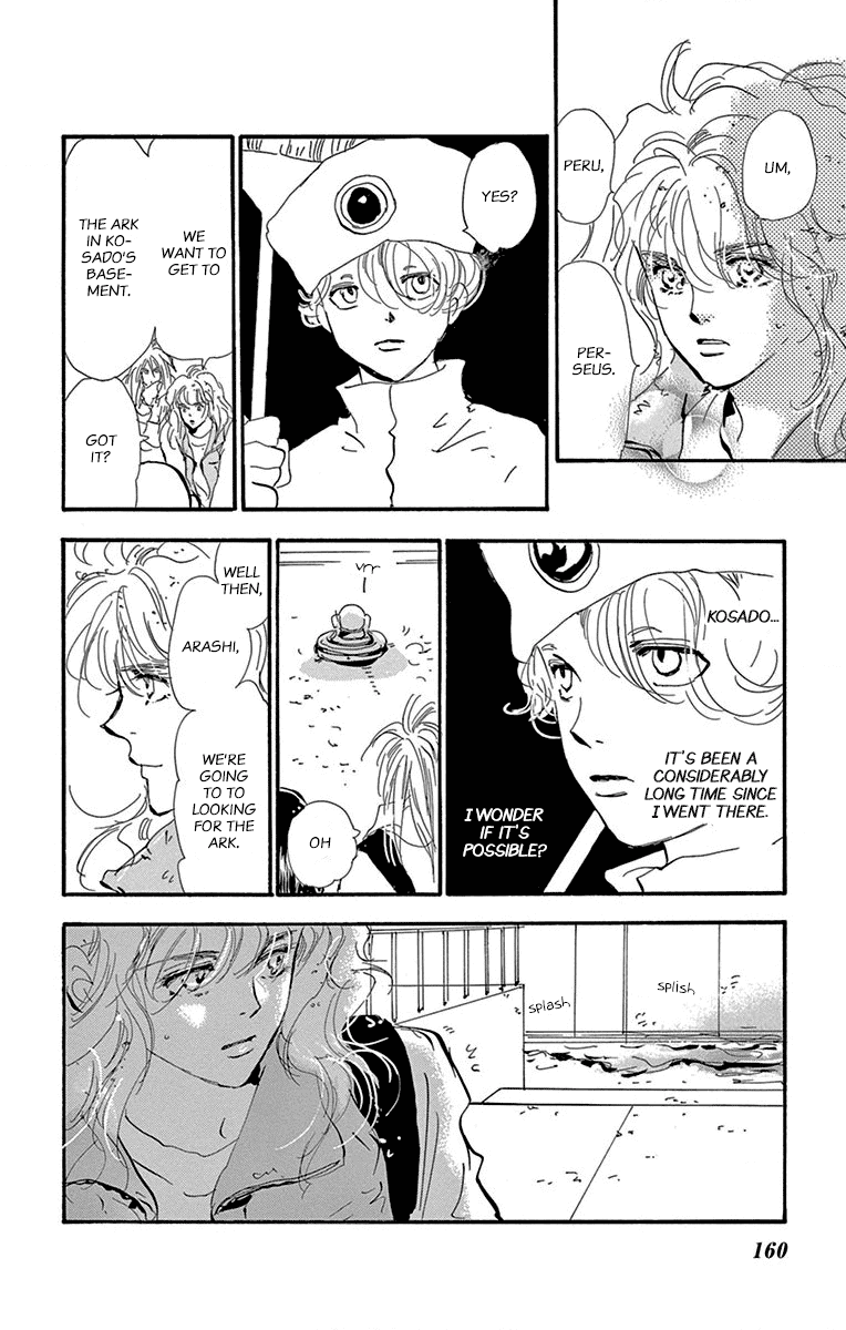 7 Seeds Chapter 156 page 12 - Chapter 156: Mountains Chapter 21 [Goal]