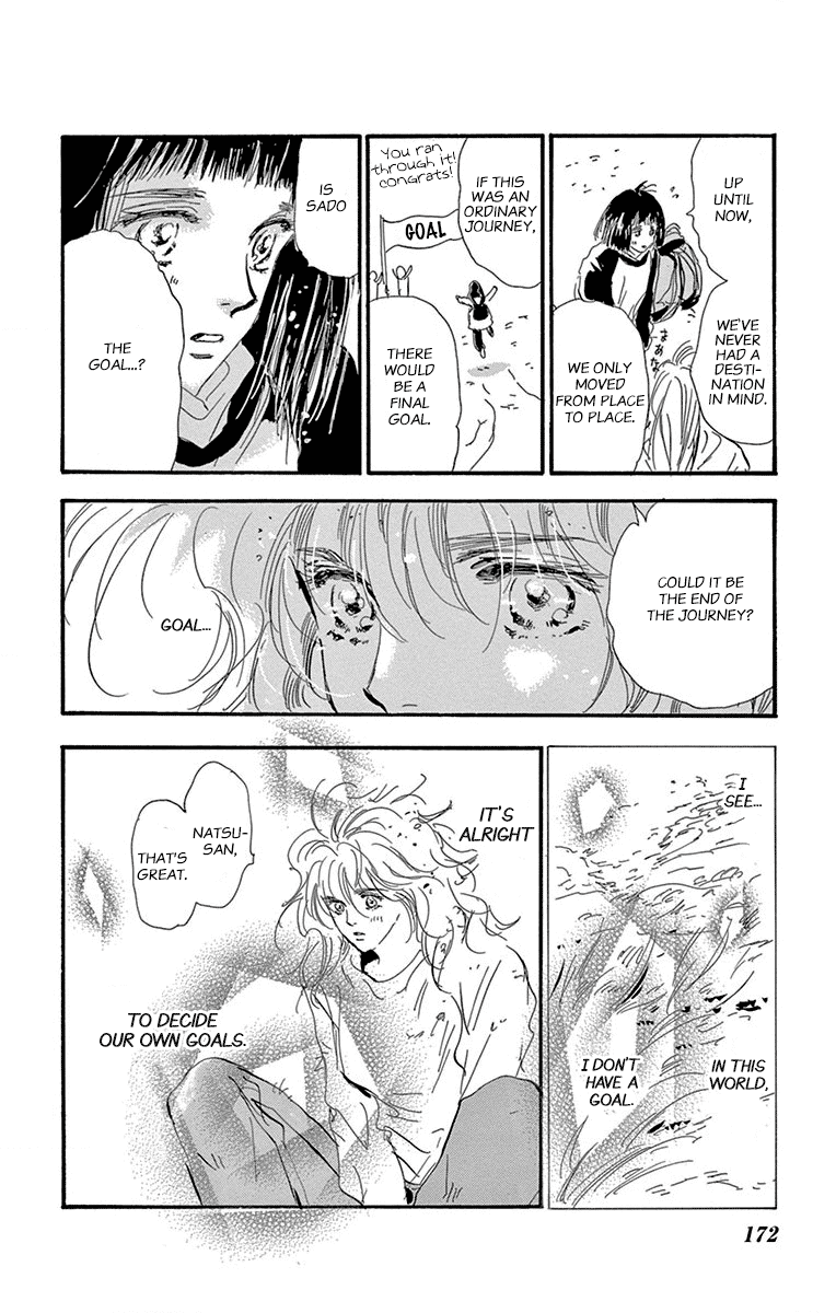 7 Seeds Chapter 156 page 24 - Chapter 156: Mountains Chapter 21 [Goal]