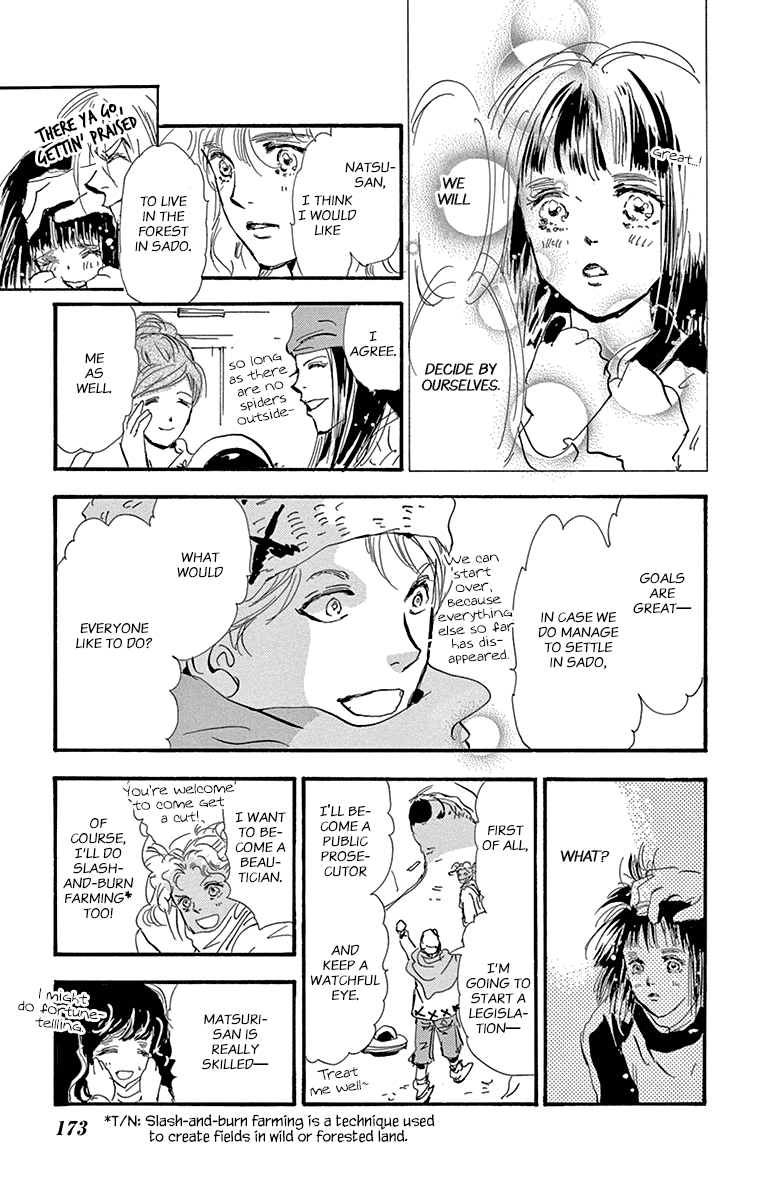 7 Seeds Chapter 156 page 25 - Chapter 156: Mountains Chapter 21 [Goal]