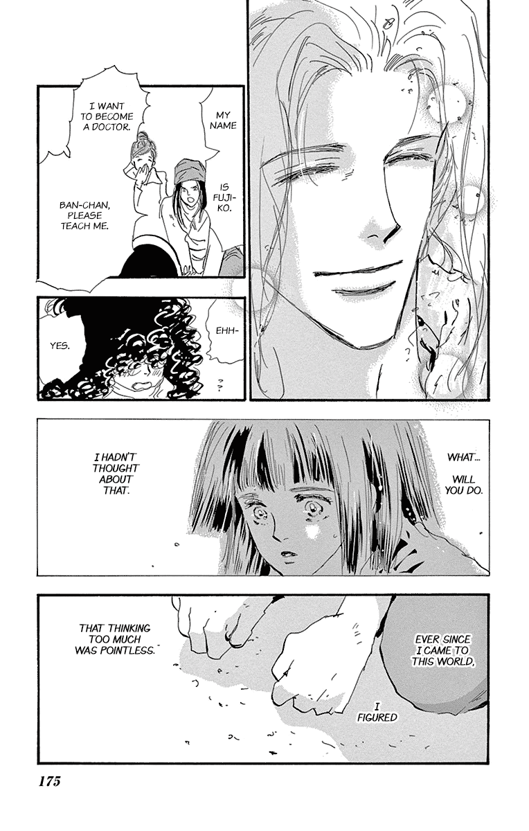 7 Seeds Chapter 156 page 27 - Chapter 156: Mountains Chapter 21 [Goal]