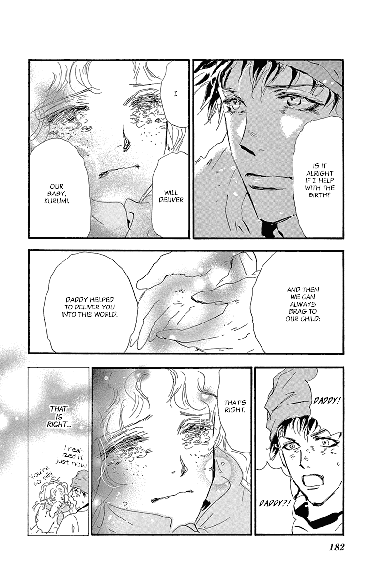 7 Seeds Chapter 156 page 34 - Chapter 156: Mountains Chapter 21 [Goal]