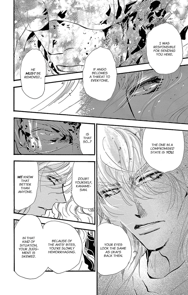 7 Seeds Chapter 156 page 4 - Chapter 156: Mountains Chapter 21 [Goal]