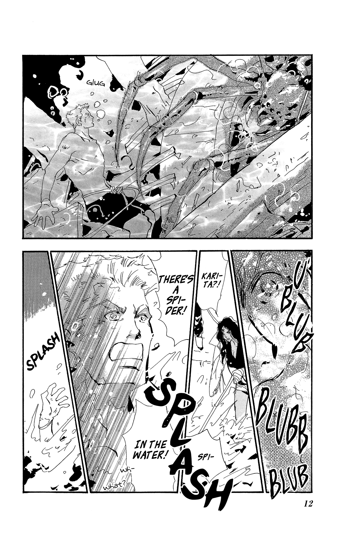 7 Seeds Chapter 157 page 13 - Chapter 157: Mountains Chapter 22 [Level 1]