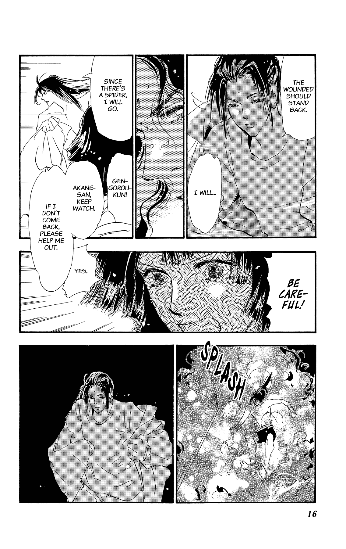 7 Seeds Chapter 157 page 17 - Chapter 157: Mountains Chapter 22 [Level 1]