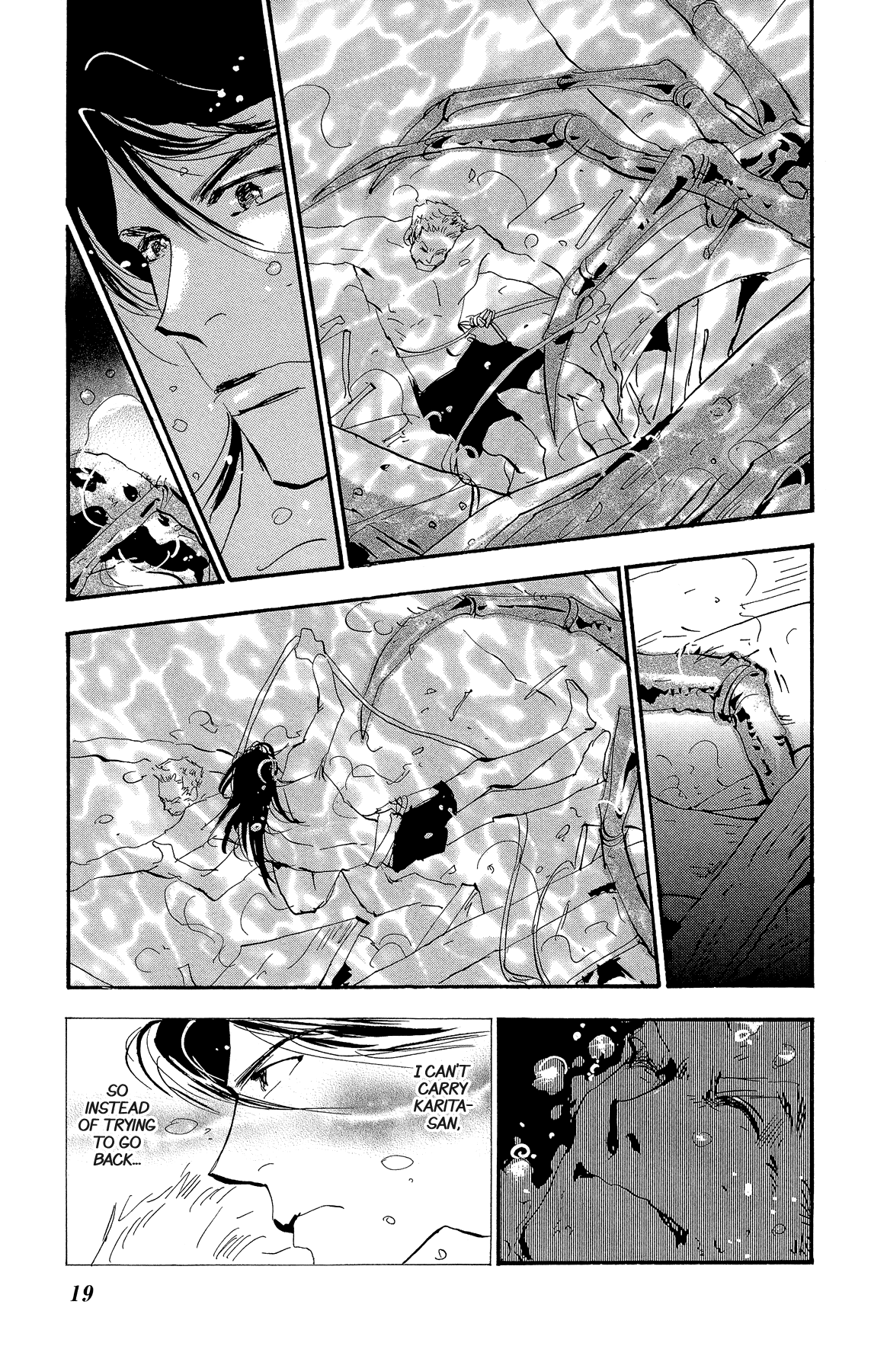 7 Seeds Chapter 157 page 20 - Chapter 157: Mountains Chapter 22 [Level 1]