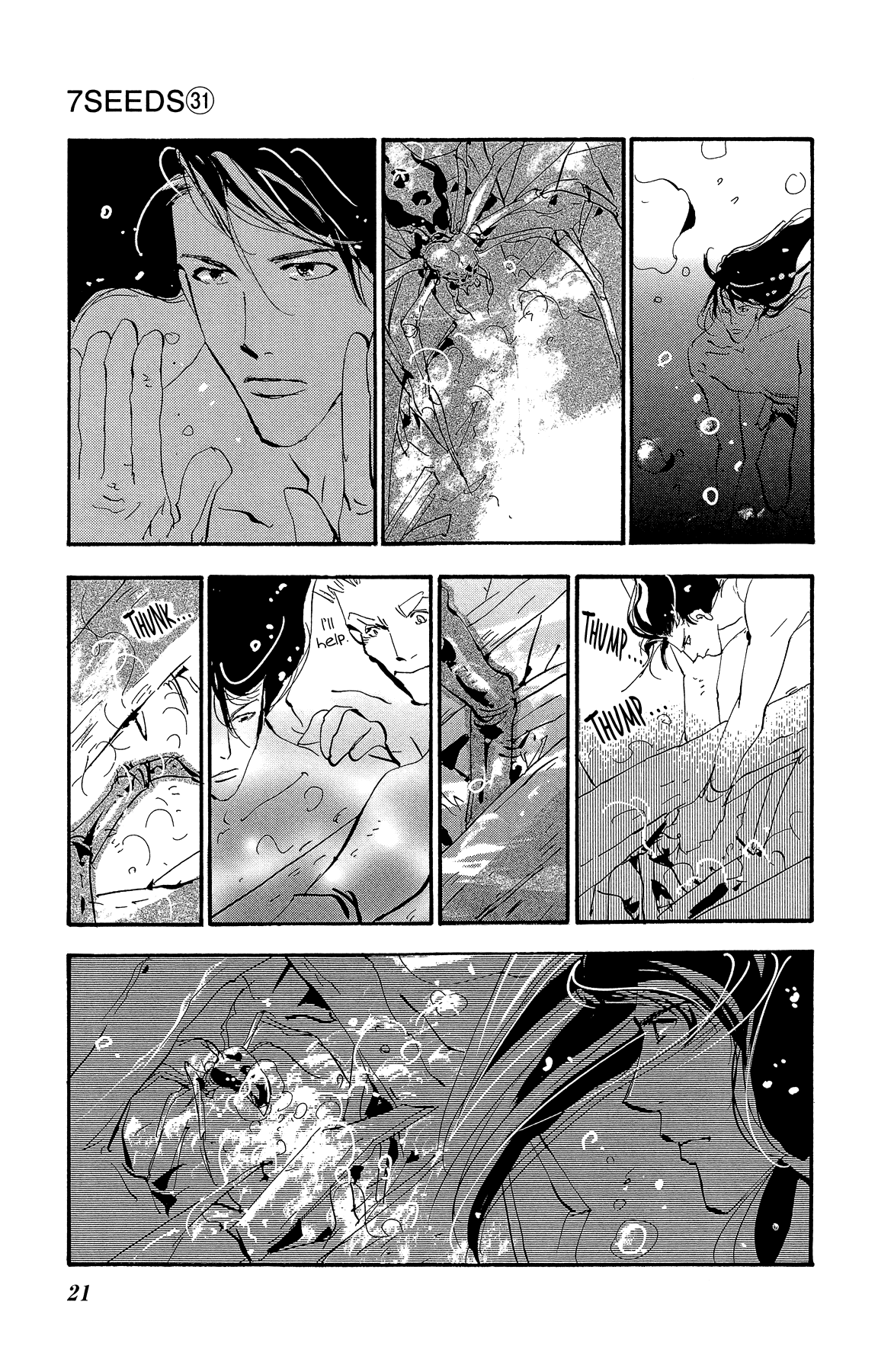 7 Seeds Chapter 157 page 22 - Chapter 157: Mountains Chapter 22 [Level 1]