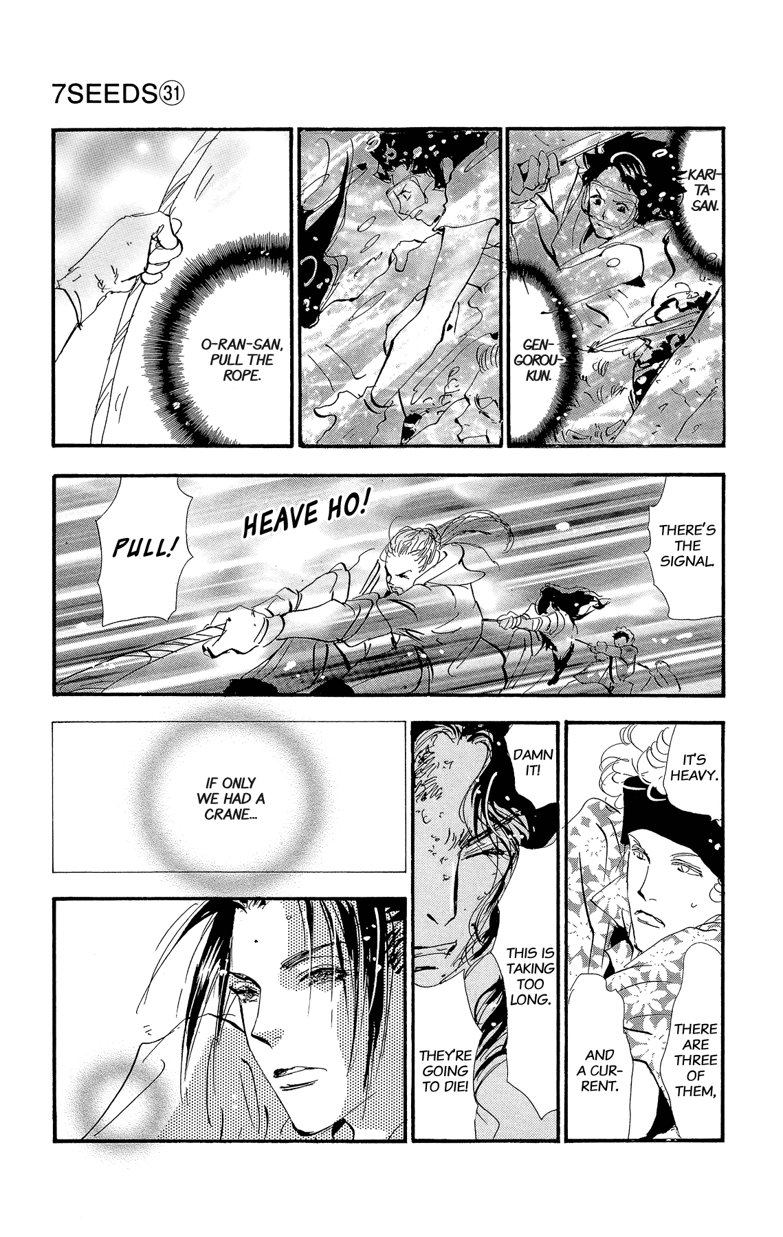 7 Seeds Chapter 157 page 26 - Chapter 157: Mountains Chapter 22 [Level 1]