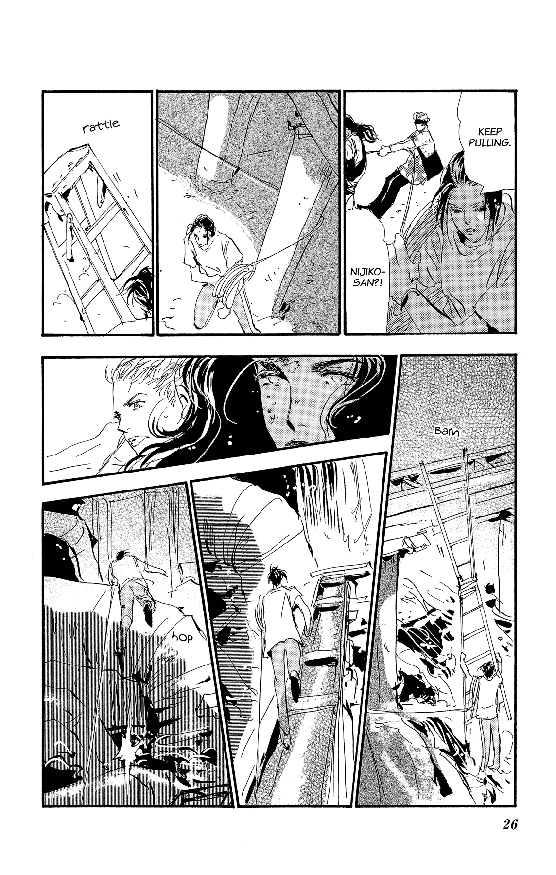 7 Seeds Chapter 157 page 27 - Chapter 157: Mountains Chapter 22 [Level 1]