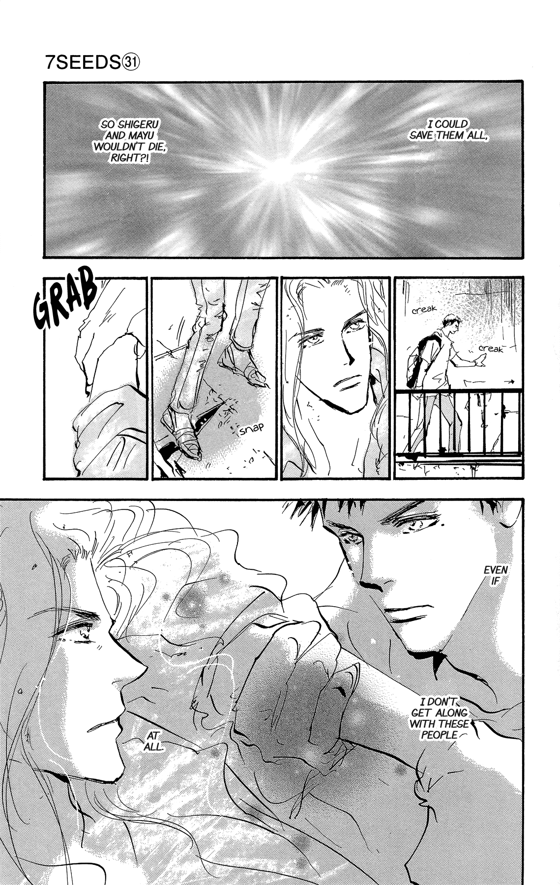 7 Seeds Chapter 157 page 34 - Chapter 157: Mountains Chapter 22 [Level 1]