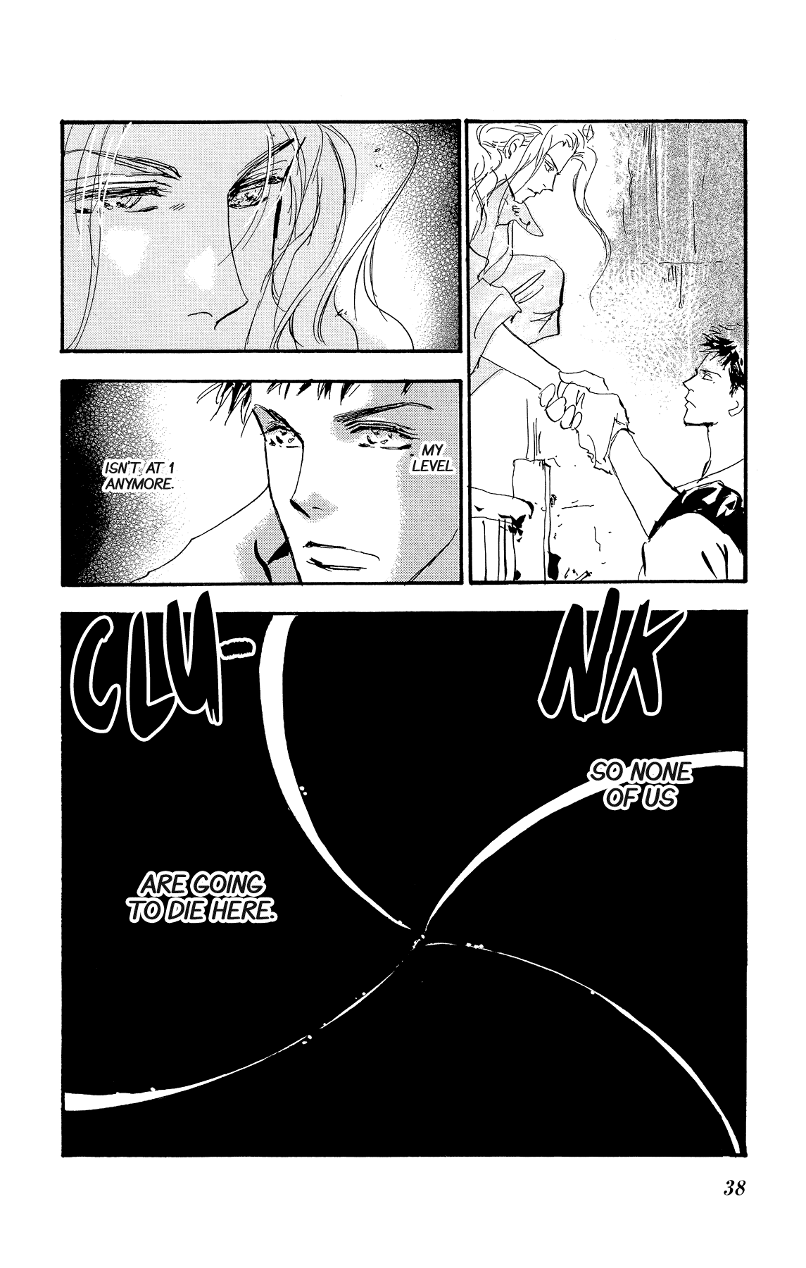 7 Seeds Chapter 157 page 39 - Chapter 157: Mountains Chapter 22 [Level 1]