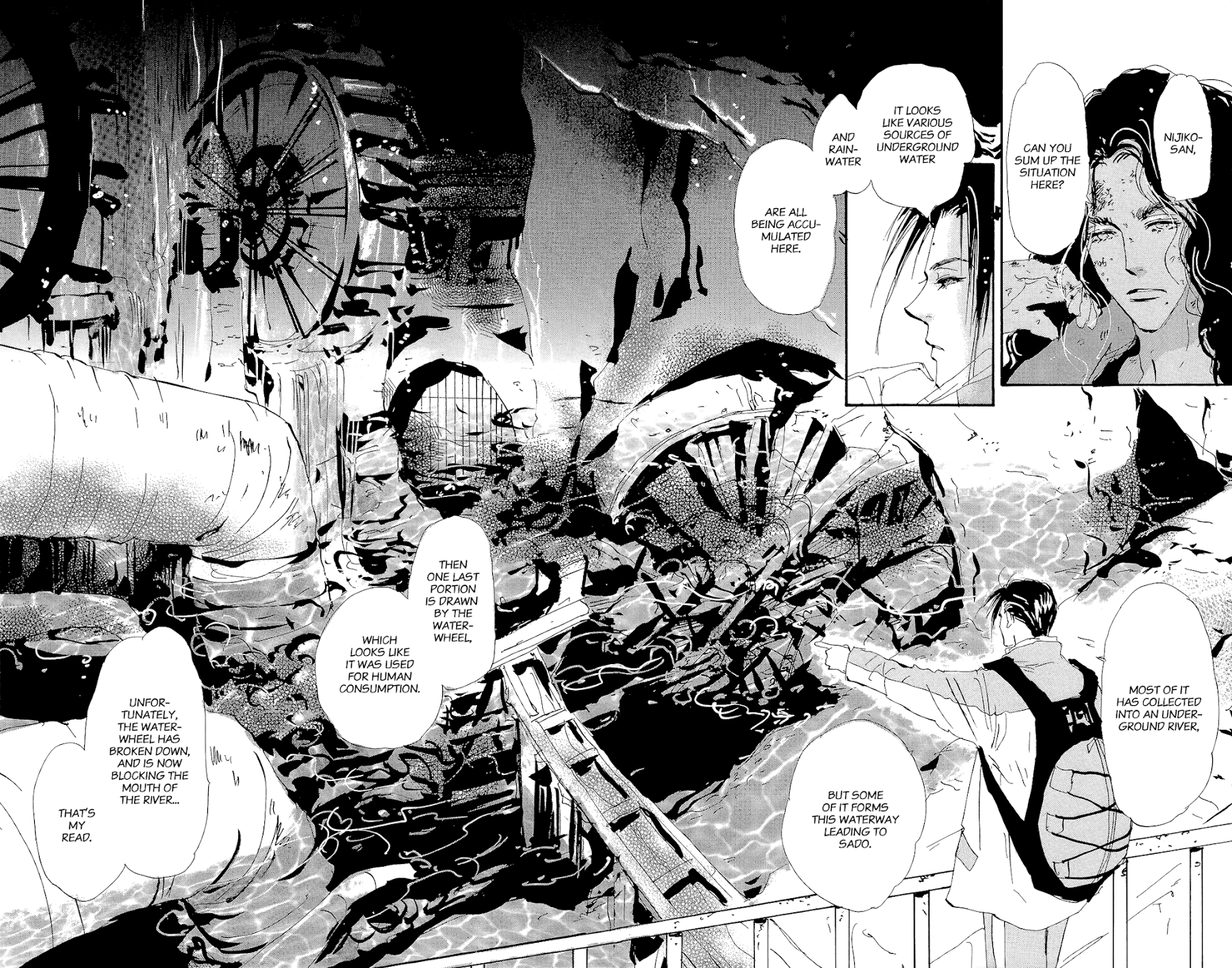 7 Seeds Chapter 157 page 8 - Chapter 157: Mountains Chapter 22 [Level 1]