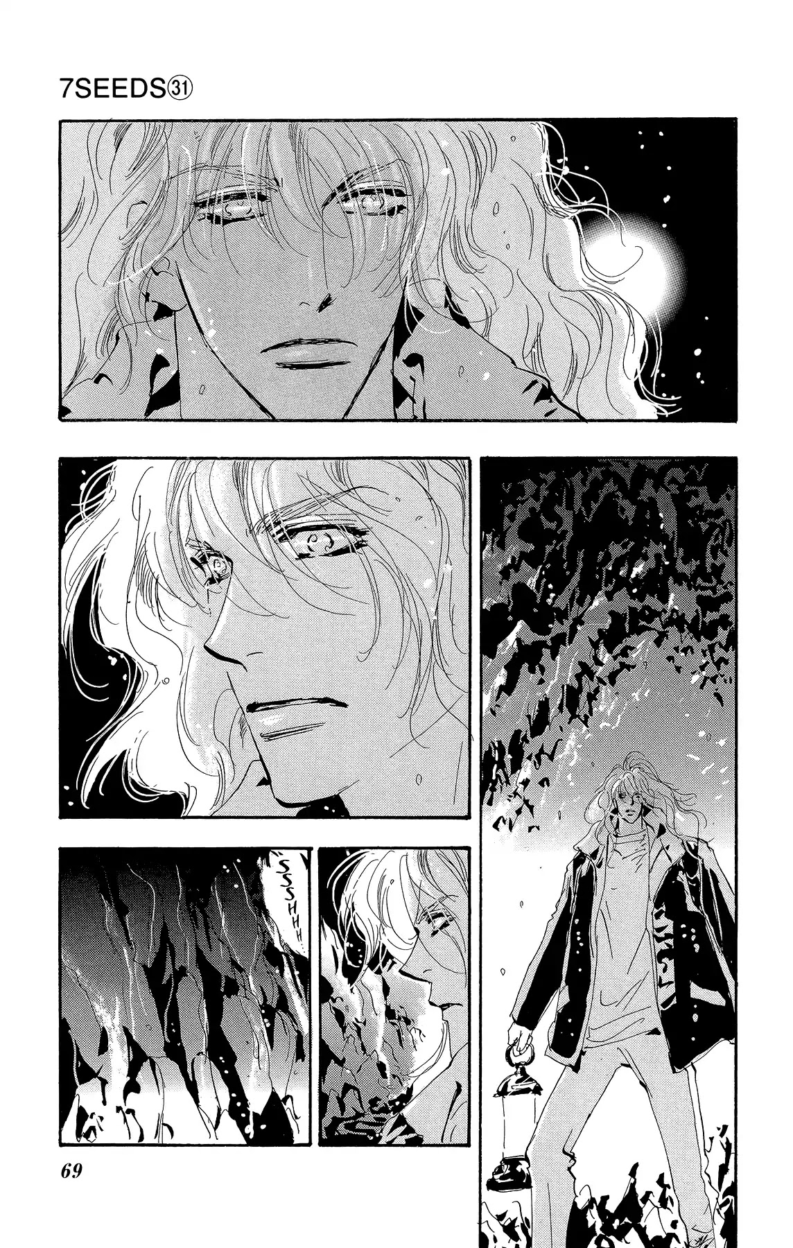 7 Seeds Chapter 158 page 29 - Chapter 158: Mountains Chapter 23 [The Way Home]