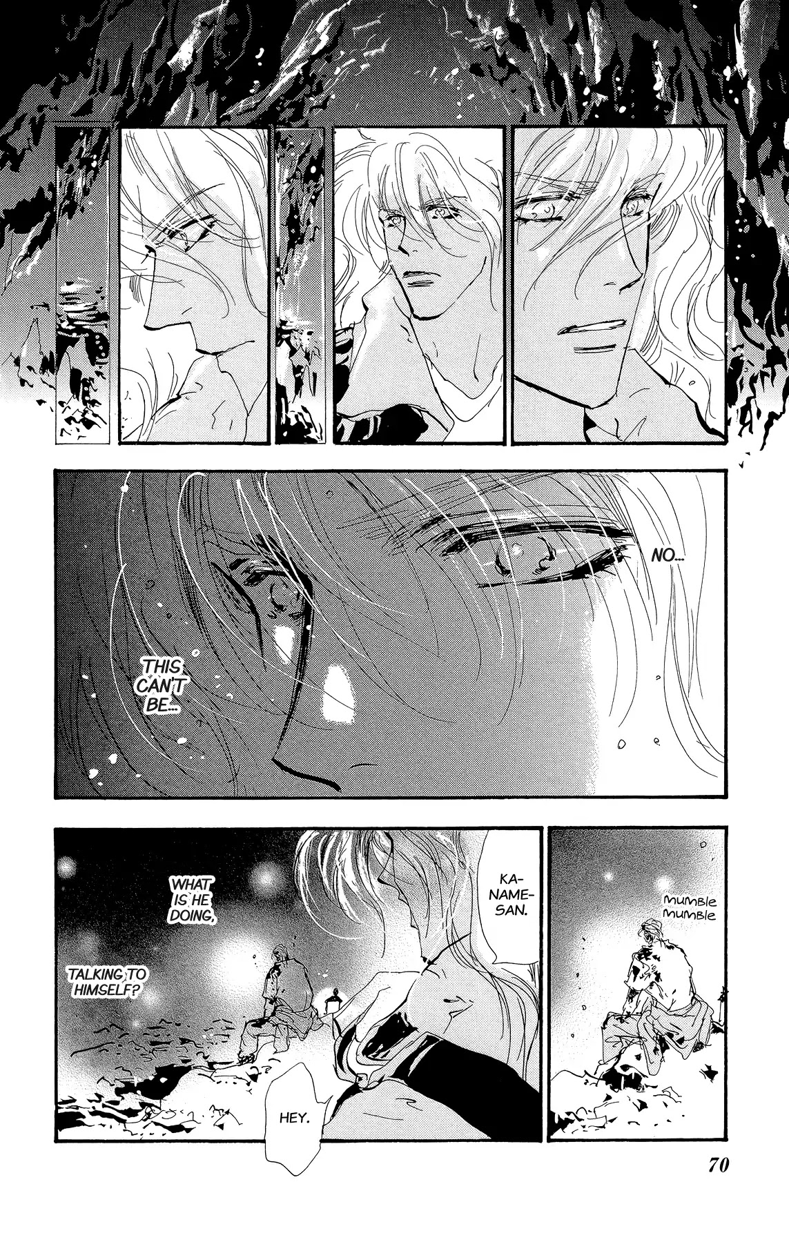 7 Seeds Chapter 158 page 30 - Chapter 158: Mountains Chapter 23 [The Way Home]