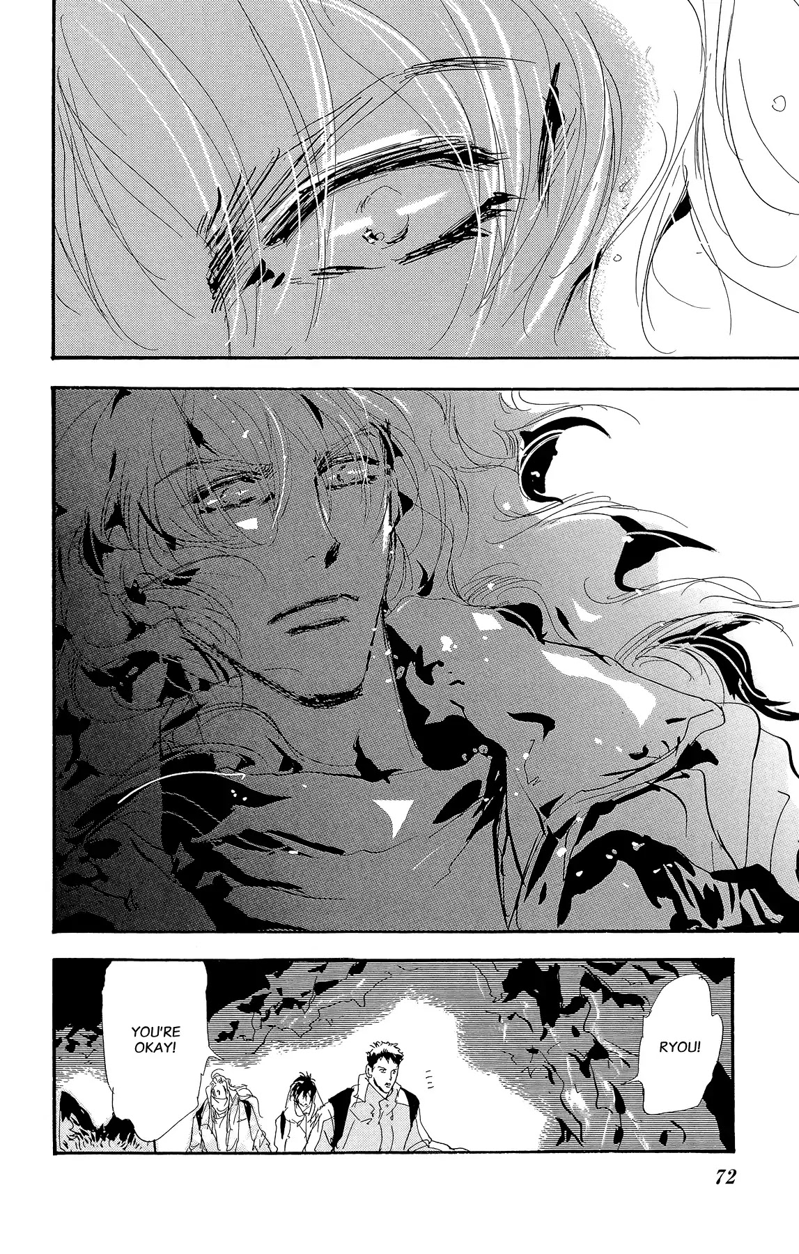 7 Seeds Chapter 158 page 32 - Chapter 158: Mountains Chapter 23 [The Way Home]