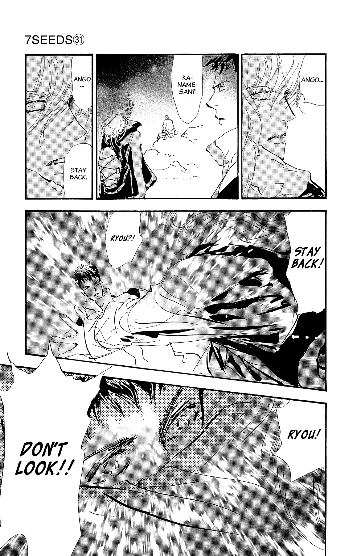 7 Seeds Chapter 158 page 33 - Chapter 158: Mountains Chapter 23 [The Way Home]
