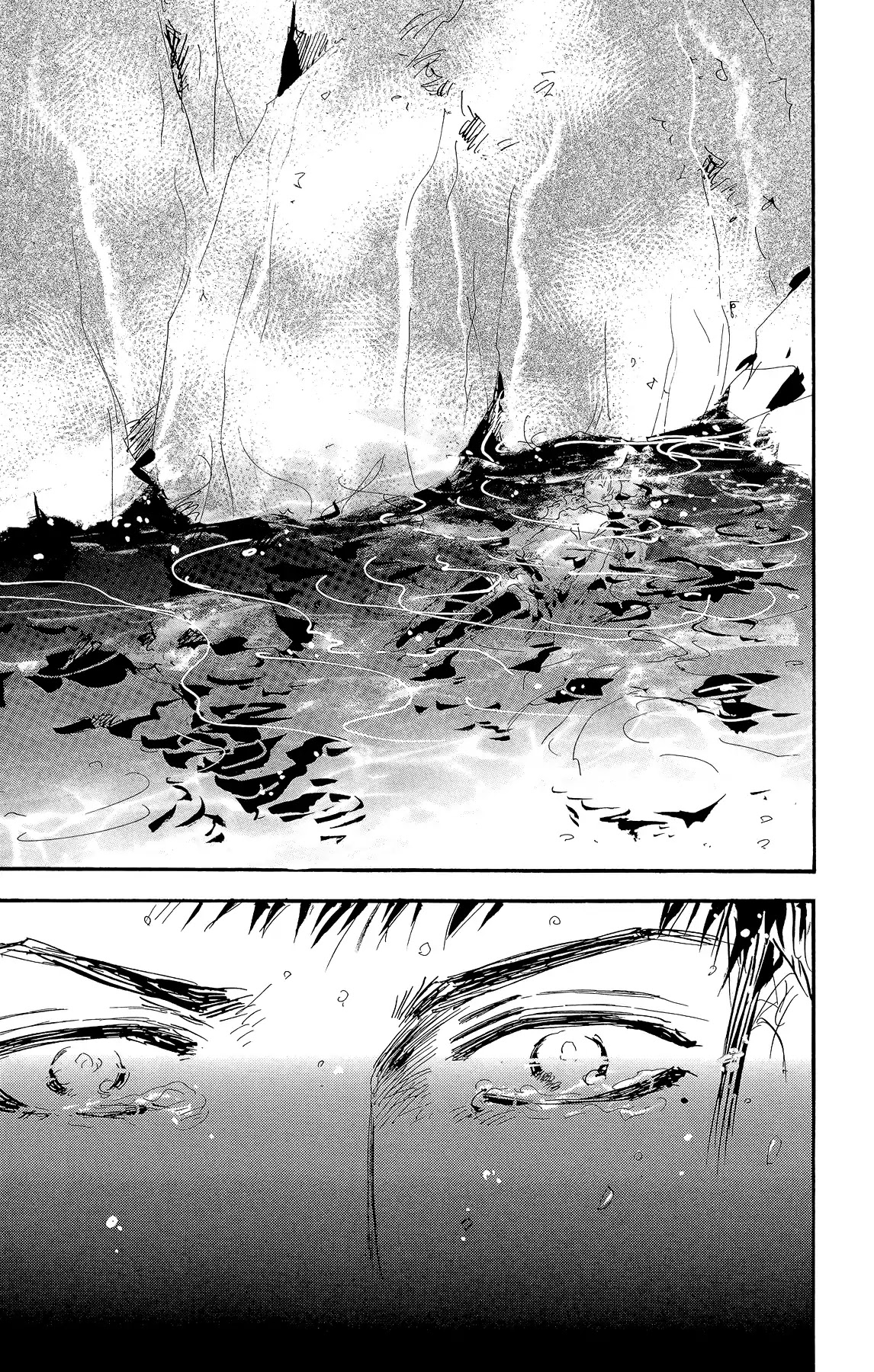 7 Seeds Chapter 158 page 37 - Chapter 158: Mountains Chapter 23 [The Way Home]