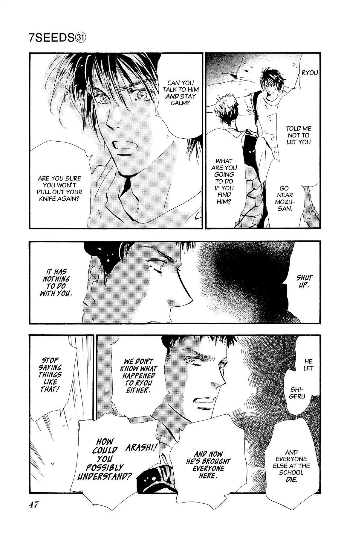 7 Seeds Chapter 158 page 7 - Chapter 158: Mountains Chapter 23 [The Way Home]