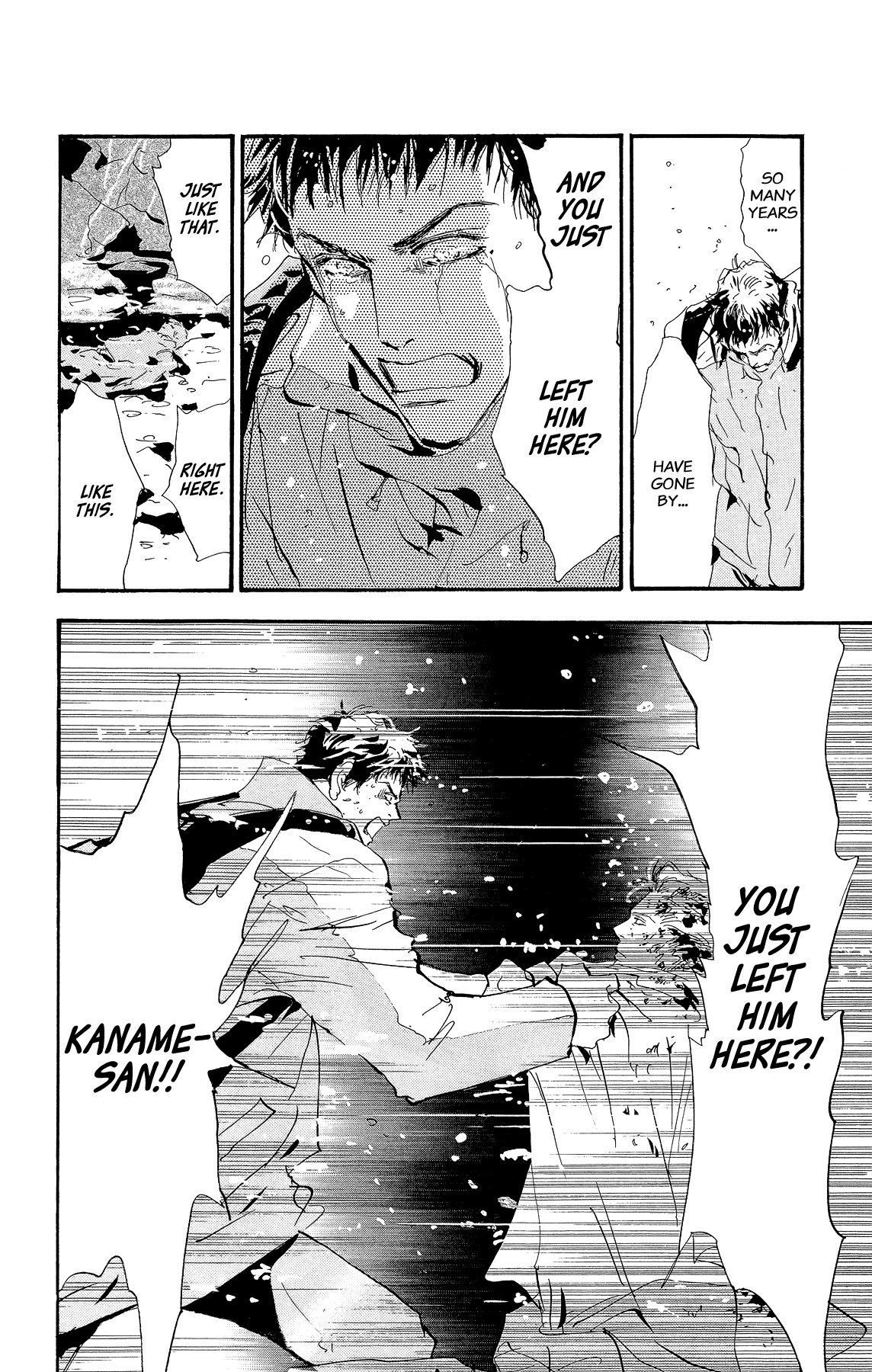 7 Seeds Chapter 159 page 10 - Chapter 159: Mountains Chapter 24 [Hometown]
