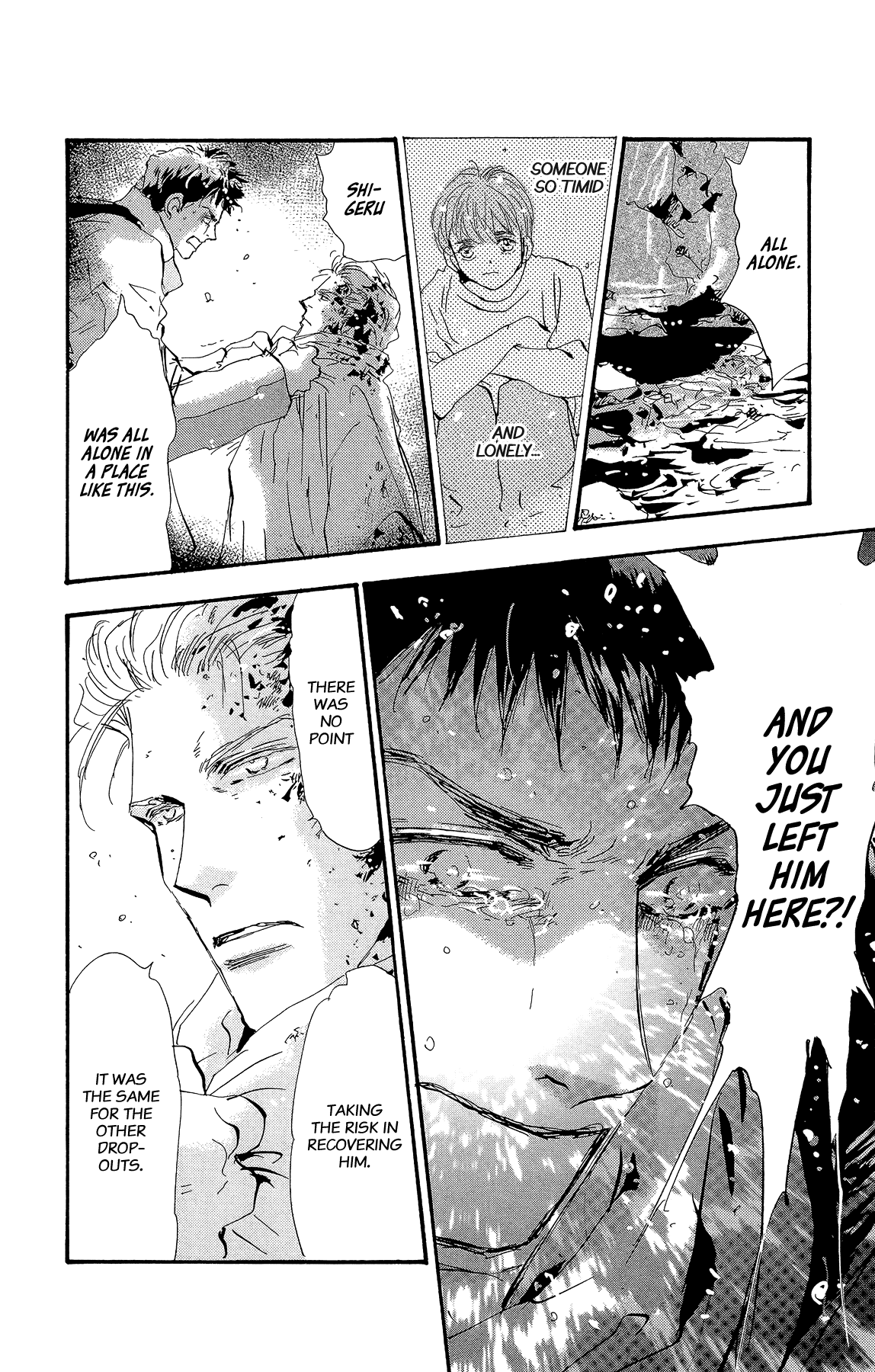 7 Seeds Chapter 159 page 12 - Chapter 159: Mountains Chapter 24 [Hometown]