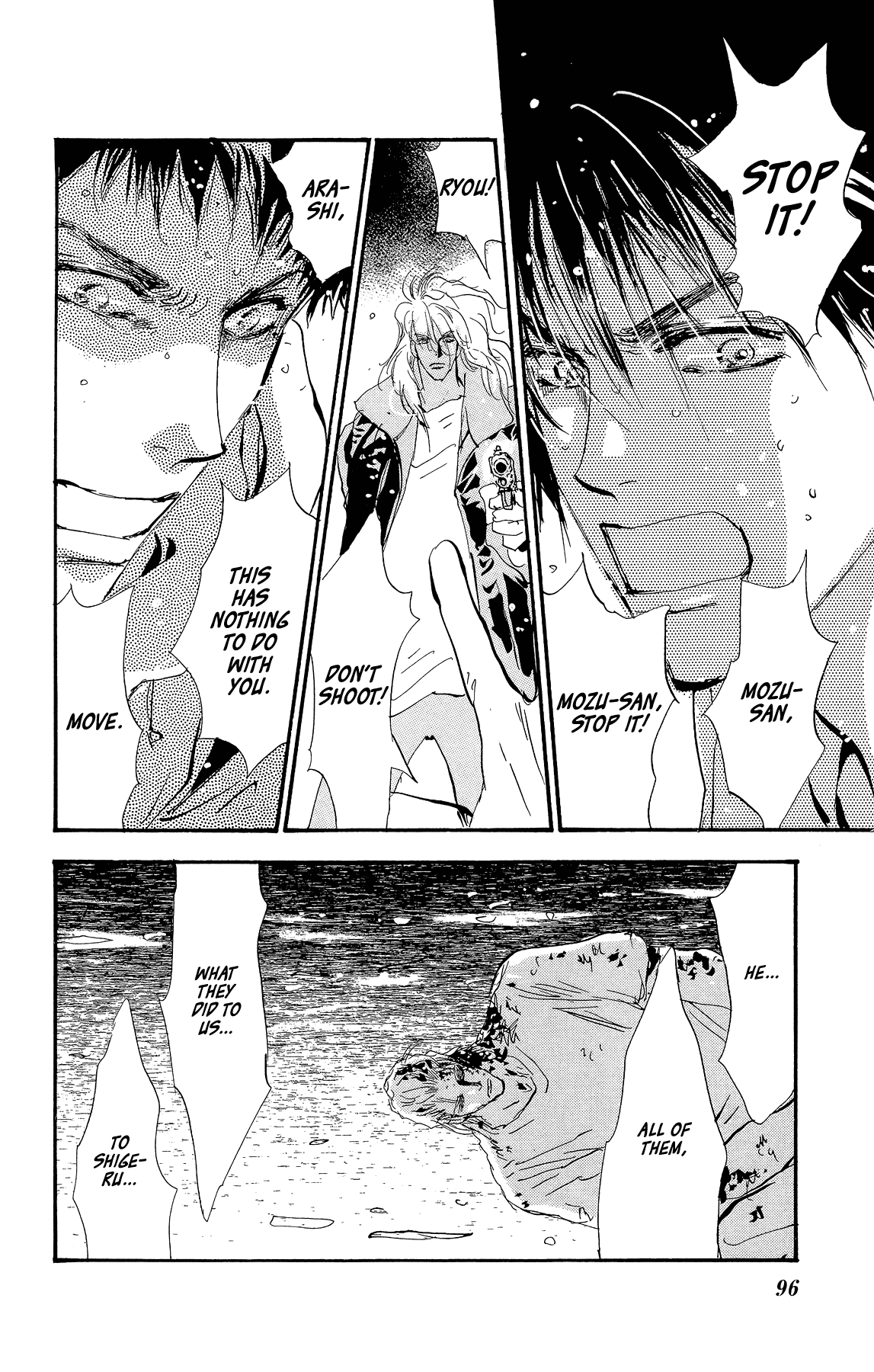 7 Seeds Chapter 159 page 17 - Chapter 159: Mountains Chapter 24 [Hometown]