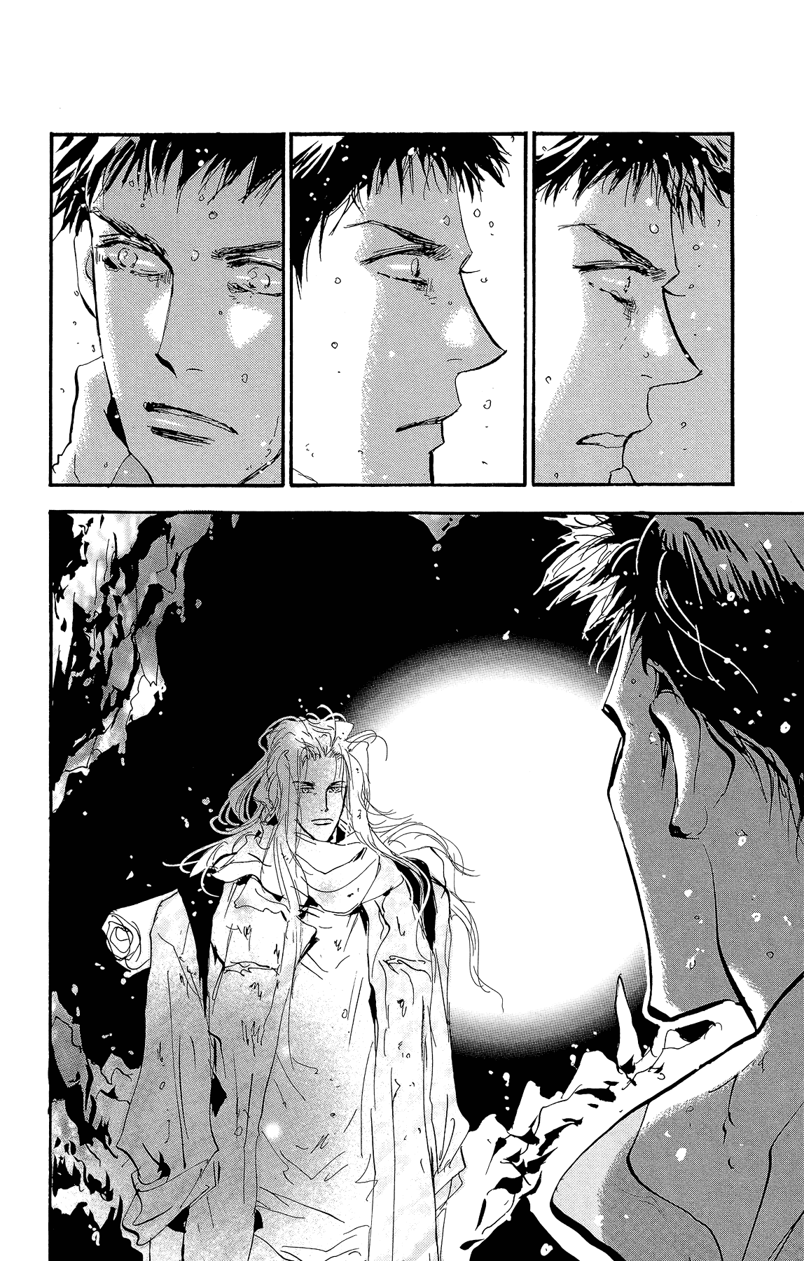7 Seeds Chapter 159 page 19 - Chapter 159: Mountains Chapter 24 [Hometown]